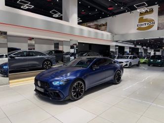 Mercedes-Benz AMG GT I (C190, R190, X290)