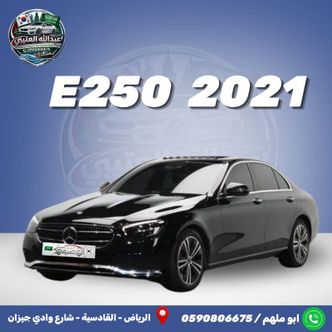 Mercedes-Benz E-Class V (W213, S213, C238) Рестайлинг