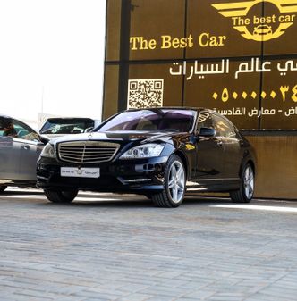 Mercedes-Benz S-Class 500 V (W221)