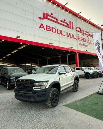⁦ZX Grand Tiger أنا فيس ليفت 4⁩