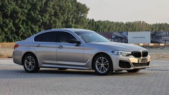 BMW 5 Series 520i VII (G30/G31)
