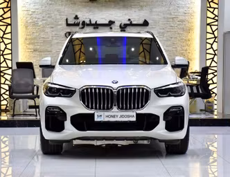 BMW X5 40i xDrive IV (G05/G18)