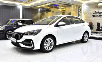 Chery Arrizo 5 المحترفون