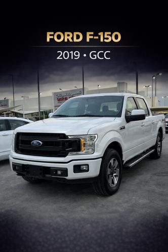 Ford F-150 XIII Рестайлинг