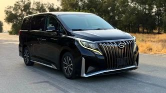GAC GN8 I