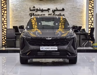 Geely Cityray