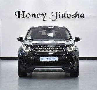 Land Rover Discovery Sport I