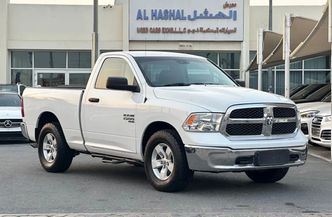 RAM 1500 IV (DS/DJ)