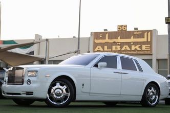 Rolls-Royce Phantom سابعاً