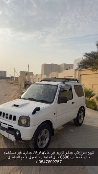 ⁦Suzuki Jimny III⁩
