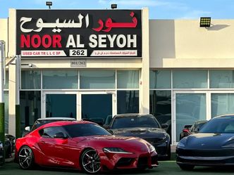 ⁦Toyota Supra V (A90)⁩