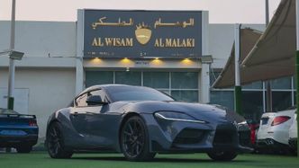 ⁦Toyota Supra V (A90)⁩
