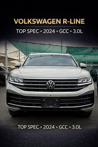 Volkswagen Touareg III Рестайлинг
