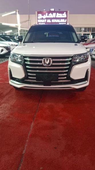 Changan CS95 أنا فيس ليفت
