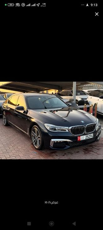 BMW 7 Series 740Li xDrive السادس (G11/G12)