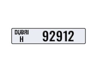 دبي • سيارة خاصة
