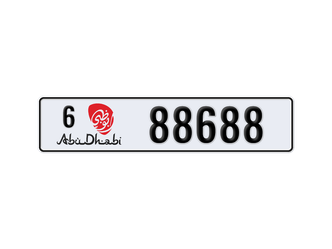 Абу-Даби • Частная машина