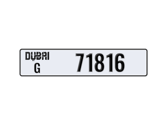 دبي • سيارة خاصة