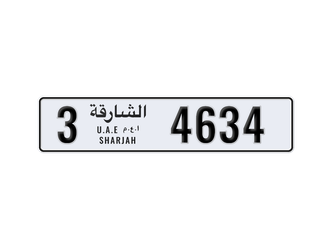 الشارقة • سيارة خاصة
