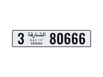Sharjah • Private car