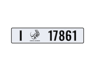 أم القيوين • سيارة خاصة