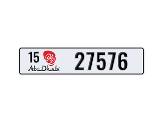 أبوظبي • سيارة خاصة