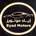 EYAD MOTORS