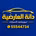 DANA_MOTORS