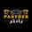 PANTHER CAR RENTAL