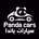 Panda Cars