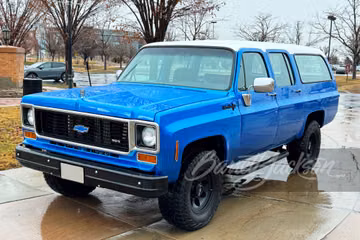 CHEVROLET SUBURBAN, 1973