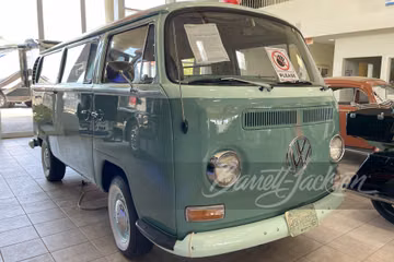 VOLKSWAGEN TYPE 2 BAY-WINDOW MICROBUS, 1971