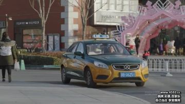 BAIC Senova D50 in 小欢喜