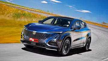 Changan Uni-T 1.5 specs