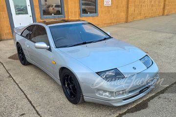 NISSAN 300ZX, 1989