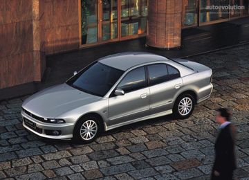 Mitsubishi Galant 2.0 GLS specs