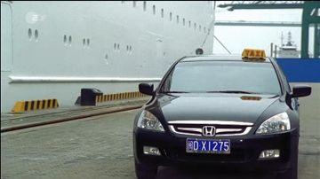 Guangzhou-Honda Accord in Das Traumschiff (1981-2026)