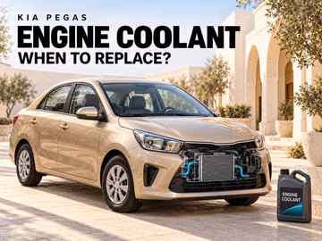 متى يجب تغيير سائل التبريد في Kia Pegas