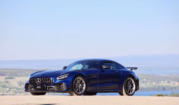 Mercedes-AMG GT R PRO Coupé, 2019