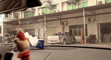 Great Wall Wingle in Ghostbox Cowboy (2018)