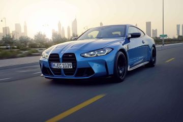 BMW M4 Competition xDrive (G82) specs