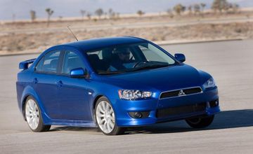 Mitsubishi Lancer 2.4 MIVEC specs
