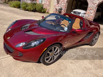 Lotus Elise, 2005