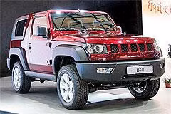 Baic BJ40 specs
