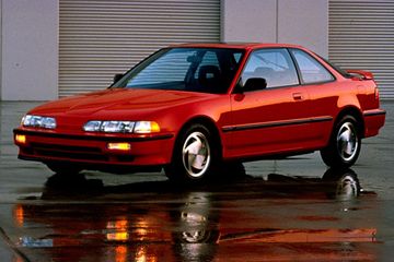Acura Integra Coupe 1.8 (Mk II 132 PS) specs