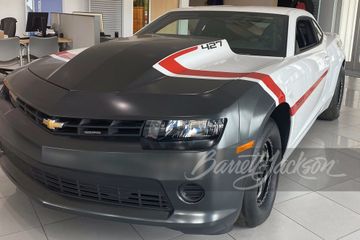 CHEVROLET COPO CAMARO, 2015