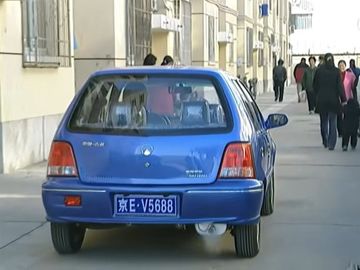 Geely Haoqing in 家和万事兴之我爱我车 (2003)