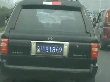 Great Wall Safe in Auto Esporte (2000-2026)
