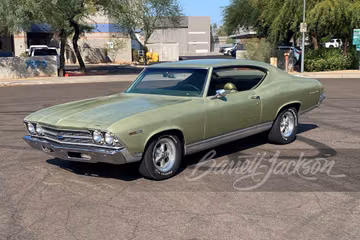 CHEVROLET MALIBU, 1969