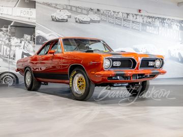 КУПЕ PLYMOUTH BARRACUDA CUSTOM, 1969 ГОД
